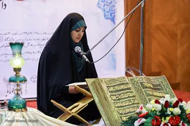 جشنواره ملی قرآن و عترت دانشجویان كشور