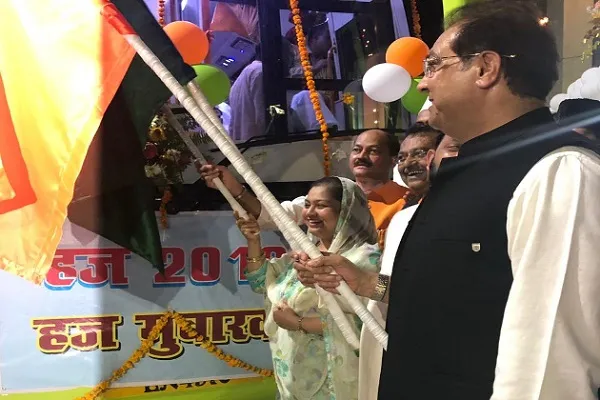 उत्तर प्रदेश से हज यात्री जाना शुरू