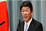 Ministan Harkokin Wajen Japan: Tallafin Duniya ga Al'ummar Falasdinu Yana Ƙaruwa