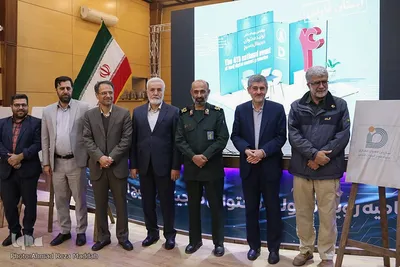 آئین اختتامیه چهارمین رویداد تولید محتوای دیجیتال بسیج استان فارس