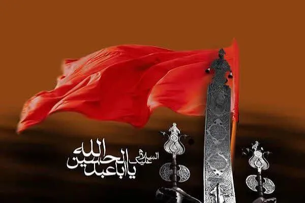 پیام واقعه عاشورا به جوانان، ایستادگی در کنار امامت و ولایت است