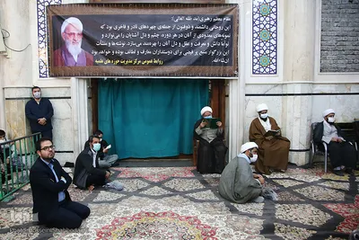Gedenkveranstaltung zu Ehren von Allama Hasanzadeh Amoli in Qom