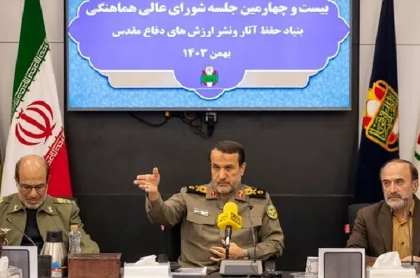 استفاده از هوش مصنوعی در ترویج فرهنگ شهدا