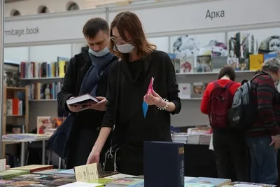 Moskauer Buchmesse Non/Fiction 2021