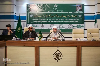 حلقه میانی پیشران حکمرانی مردمی