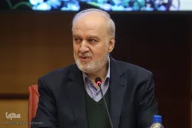 مراسم رونمایی از درسنامه های علوم قرآن و حدیث