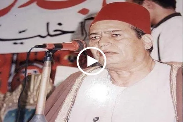 سورة الْحَاقَّةُ | تلاوة رائعة بصوت القارئ المصري 