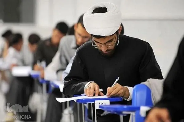 زمان آزمون ورودی حوزه علمیه از ۱۵ تیرماه به ۵ مرداد تغییر کرد