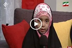 Video: 4-jähriges Mädchen rezitiert Suren aus Koran in 4 Sprachen auswendig