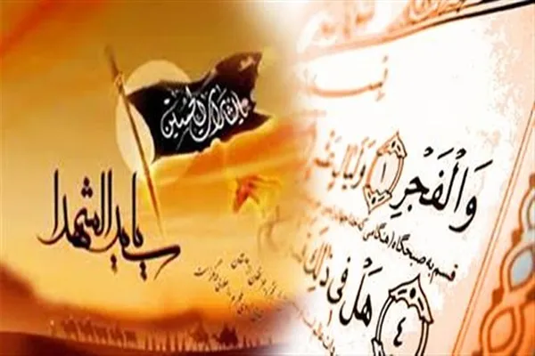 پیام امیدبخش شهدا + فیلم