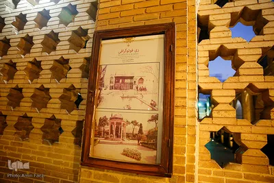 یادگاری‌ هایی از حافظ‎‎
