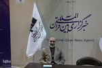 استقبال مردم از نوزدهمین نمایشگاه قرآن اصفهان