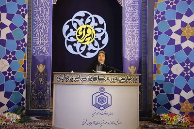 آغاز مرحله استانی مسابقات سراسری قرآن اوقاف بخش بانوان در آذربایجان شرقی‎‎