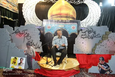 یادواره شهدای مدافع حرم در شیراز