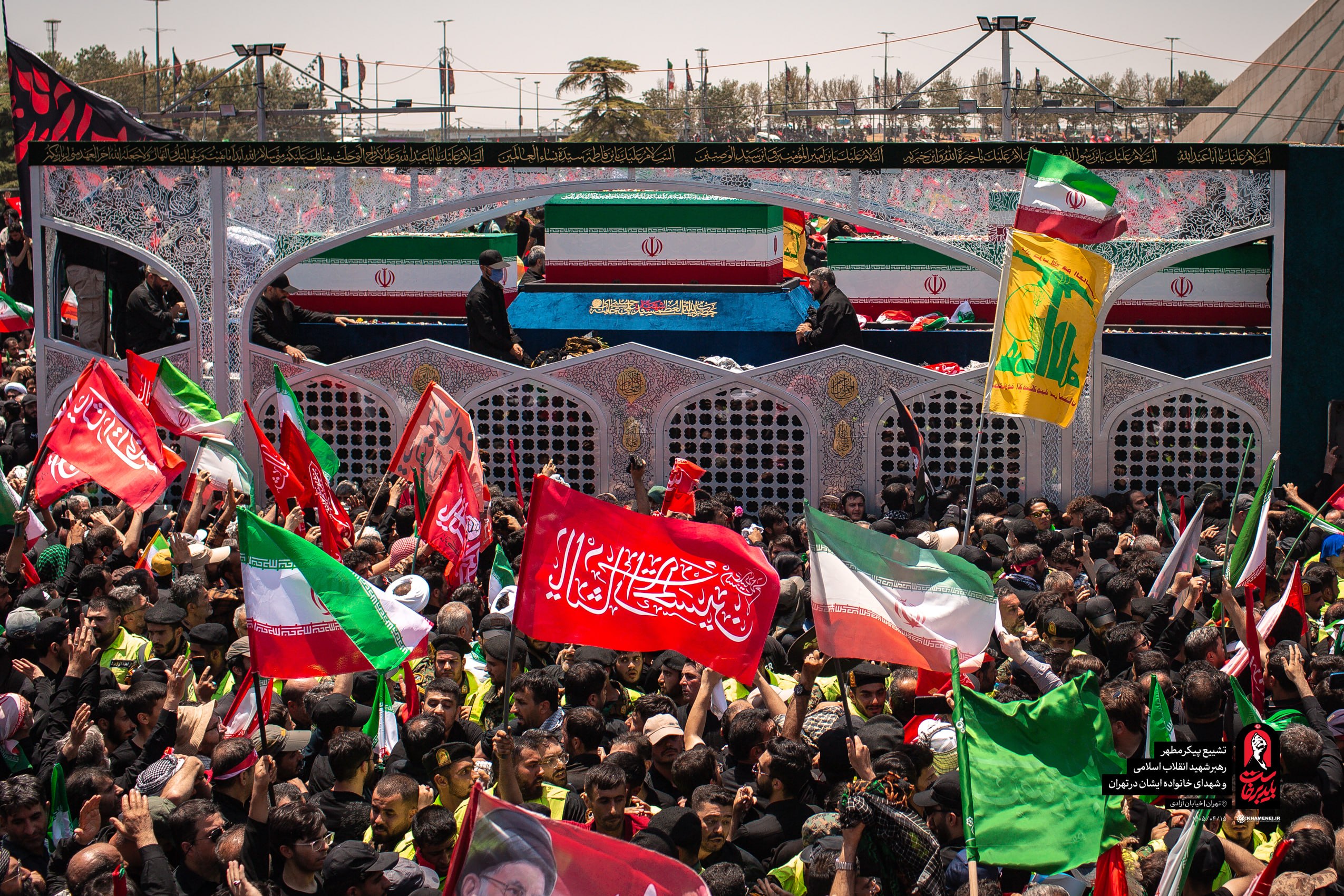 The Magnificent Funeral of a Great Leader