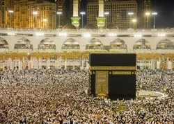 Hajj 2018: départ des premiers pèlerins togolais pour la Mecque