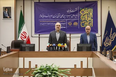 نشست خبری محمودرضا برازش، مدیرعامل بنیاد بین‌المللی ملی فرهنگی امام رضا علیه السلام