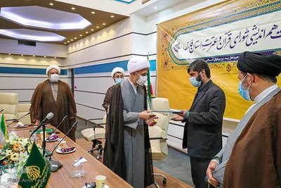 نشست شورای قرآن و عترت فارس