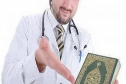 কোরআনে স্বাস্থ্য সুরক্ষার মূলনীতি