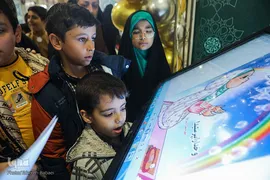 اولین روز مسابقات بین‌المللی قرآن