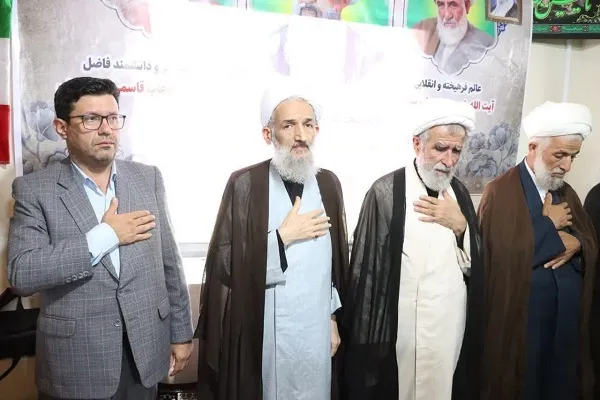 بیست و سومین سالگرد آیت الله العظمی اسماعیل صالحی مازندرانی (ره)