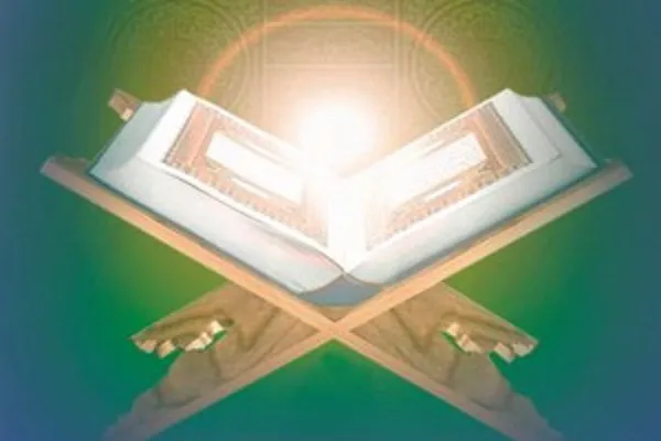 برگزاری کارگاه تخصصی قرائت قرآن در بندرامام خمینی(ره)