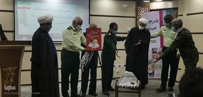 رونمایی از کتاب «شهادت حسینی» در بیرجند