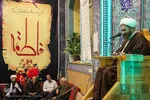 آغاز آیین گرامیداشت ایام فاطمیه(س) در شهرستان اهر