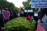 تبریز حامی فلسطین‎