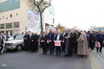 راهپیمایی 13 آبان در تبریز‎