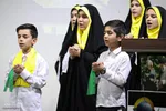 همایش کودکان مقاومت در ملایر