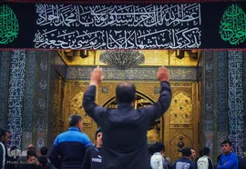 کاظمین
