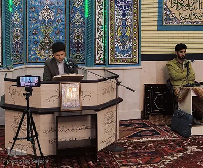 کرسی تلاوت قرآن در تبریز‎