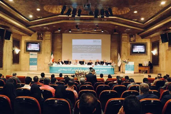 مجمع عمومی عادی سالیانه بیمه دی برگزار شد
