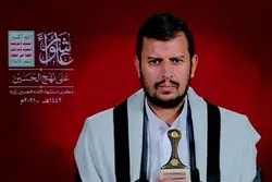 Le retrait américain de l'Afghanistan montre l'échec de l'occupation dans notre région