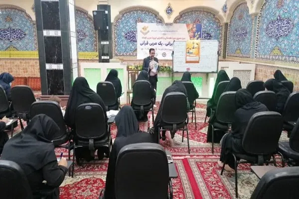 آغاز ثبت‌نام دوره تربیت مربی پیش‌دبستانی قرآنی در اهواز