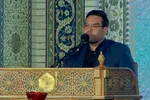 فیلم | تلاوت «سیدجواد حسینی» در مراسم بزرگداشت رهبر شهید ایران
