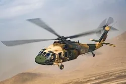 Afghanistan Chopper Collision Leaves 9 Dead