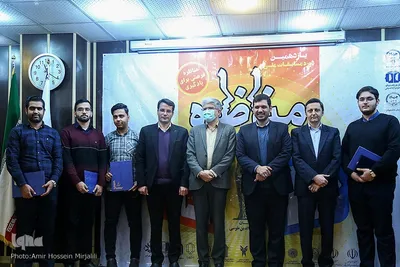 یازدهمین دوره مناظره دانشجویی دانشگاه‌های استان یزد‎‎