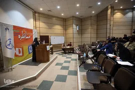 مرحله منطقه‌ای یازدهمین دوره مسابقات مناظره دانشجویان ایران