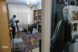 موزه آیت الله هاشمی رفسنجانی
