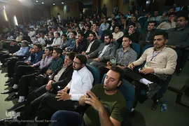 افتتاحیه جشنواره سراسری قرآن و عترت وزارت بهداشت