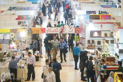چهارمین روز سی و یکمین نمایشگاه بین المللی کتاب تهران
