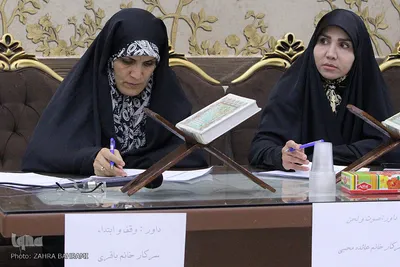 رقابت بانوان در مرحله شهرستانی مسابقات قرآن اوقاف – اراک
