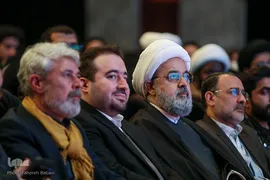 کنفرانس بین‌المللی «رسانه و وحدت امت اسلامی»