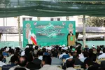 اختتامیه چهل‌وپنجمین دوره مسابقات قرآن کریم
