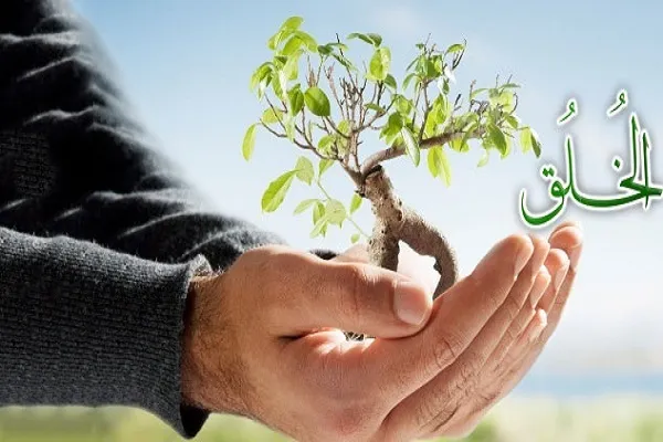 البِشْرُ من مصاديق حُسنِ الخُلق