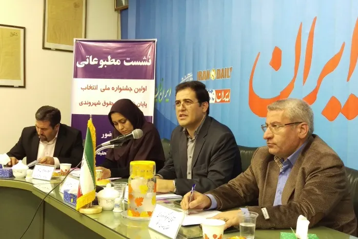 22 پایان‌نامه برتر 22 حق شهروندی انتخاب می‌شوند/ بازتعریف منشور حقوق دانشجویی