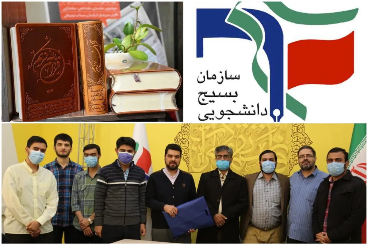 ایده و کار قرآنی ارائه می‌دهیم، اما مسئولان اهمیت نمی‌دهند