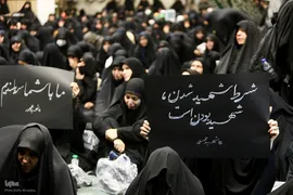 اجتماع دانشگاهیان دانشگاه‌های تهران در سوگ رییس جمهور